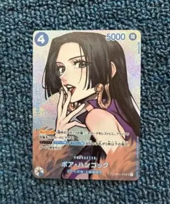 2026年最新】ボア・ハンコック sr パラレル op01-078の人気アイテム