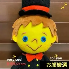 新品　お顔厳選　えんとつ町のプペル　ぬいぐるみ　ルビッチ　①