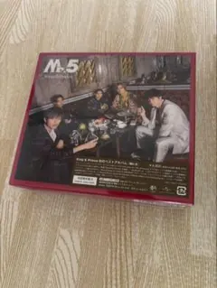 King & Prince ベストアルバム Mr.5 CD2枚+DVD