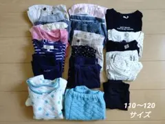 子供服まとめ売り110〜120サイズ17点春〜秋