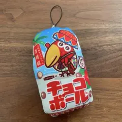 Item thumbnail for item c63fd61c-6190-4aa0-8253-e788c8238bae