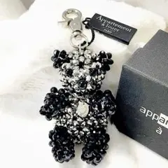 2026年最新】アパルトモン キーホルダーの人気アイテム - メルカリ