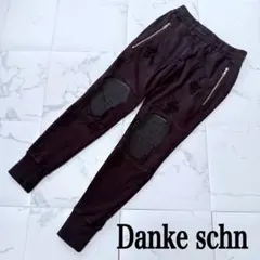 レザーカーゴパンツ