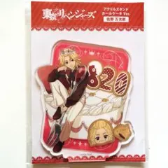 AGF2025 東リベ　佐野万次郎　アクリルスタンド ホールケーキver.