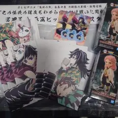 鬼滅の刃　冨岡義勇　錆兎