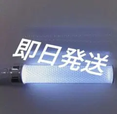 A キラキラシート　ペンライトシート