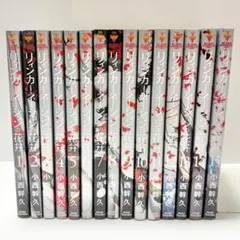 リィンカーネーションの花弁（１〜２２巻、全巻セット） リィンカーネーションの花弁 全巻 セット 全22巻 即日発送 アニメ化