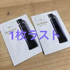 2025年最新】クレ・ド・ポー ボーテ 下地 サンプルの人気アイテム