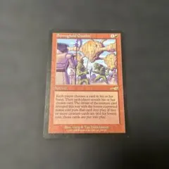 MTG はじける子嚢/Saproling Burst 英語版 1枚 NEM - メルカリ