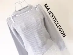MAJESTICLEGON 長袖ニット　春ニット　リボン　パステル　薄手ニット