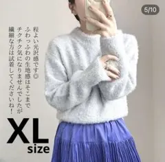 GU シャイニークルーネックセーター　XL