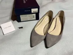 COLE HAAN スエード パンプス　グレー　24㎝　価格変更しました！