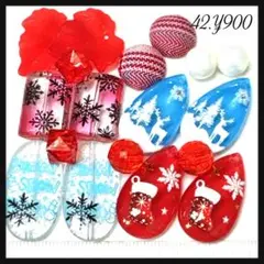 手染めビーズ　塗装ビーズ　ペイントビーズ　クリスマスビーズパーツ　チャーム