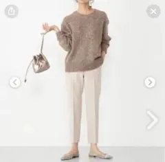 プラステ 丈長め