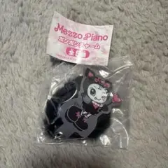 メゾピアノ ポンポンチャーム デビリー