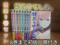 Item thumbnail for item 479d533e-9d15-4f12-8fda-9b4bfa380b91