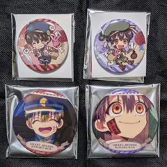 地縛少年花子くん×吉野家 花子くんアクスタ&缶バッジ - メルカリ