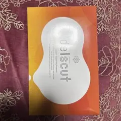 Item thumbnail for item 8254d660-a91d-4389-9b73-2e9f12deffe9