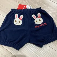 半額以下☆タグ付き☆ミキハウス うさこちゃんの高額パンツ(80) - メルカリ