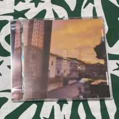 2026年最新】アルステイク cdの人気アイテム - メルカリ