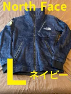 THE NORTH FACE アンタークティカバーサロフトジャケット L