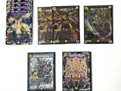 2026年最新】裁きZデッキの人気アイテム - メルカリ