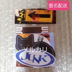 メルカリ