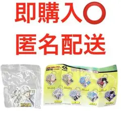 くら寿司 ビッくらポン サカモトデイズ X スラー ラバーチャーム