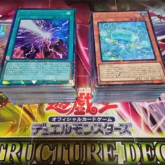 遊戯王 リミコレ シュリンク付き1box - メルカリ