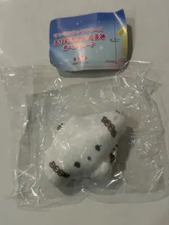 ふりむきぬいぐるみ こぎみゅん 新品 未開封 キーホルダー チャーム