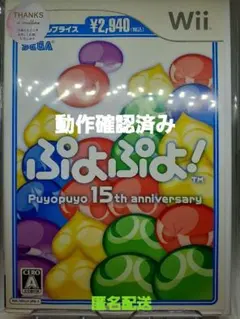 Item thumbnail for item 801d59bf-5199-426a-9759-46a60bd01c5f