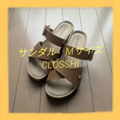 CLOSSHI クロッシー サンダル ブラウン Mのサムネイル