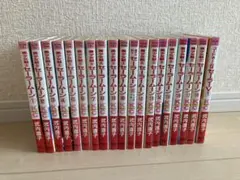 2025年最新】セーラームーン 全巻 初版の人気アイテム - メルカリ