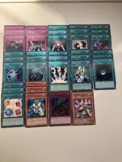 2026年最新】遊戯王04環境の人気アイテム - メルカリ