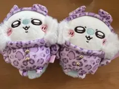 新品2個 치이카와 ドンキホーテ ヒョウ柄パジャマなマスコット 모모가
