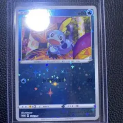 PSA10 4連番 カナザワのピカチュウ ミロカロス メッソン SV-P PSA10 4連番 カナザワのピカチュウ ミロカロス メッソン 144 147