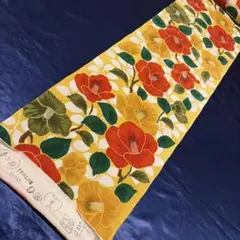 Item thumbnail for item 29432030-5de3-4caa-80a8-e9ca65edc81b