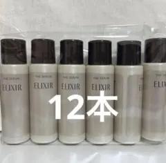 エリクシール ザ セラム aa