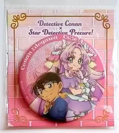 名探偵プリキュア！名探偵コナン コラボ 缶バッジ キュアアンサー&江戸川コナン③