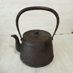 2025年最新】骨董品 鉄瓶の人気アイテム - メルカリ