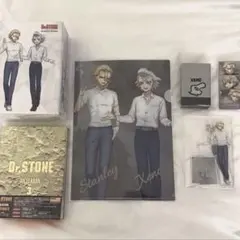 TOHO限定版Dr.STONE DVD BOX 3 特典セット(シリアルなし) - メルカリ