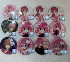さとみくん 缶バッジ まとめ売り
