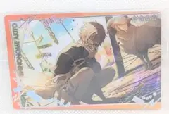 プロジェクトセカイ カラフルステージ！ ウエハース11 東雲彰人　カードのみ