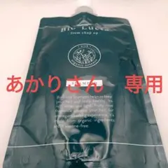 ビオルチアシャンプー 300ml 詰め替え - メルカリ