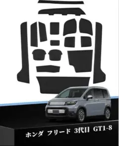 Item thumbnail for item 530a0ea6-e214-4a57-9ff6-5a1429792eda