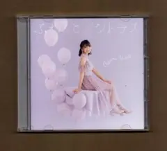 ■和氣あず未 ふわっと/シトラス 初回限定盤A ygtt-376