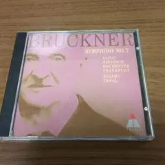 【中古】 ベートーヴェン：ピアノ・ソナタ第32番 シューマン：交響的練習曲他 イーヴォ・ポゴレリチ ポゴレリチ ベートーヴェンピアノ・ソナタ32番 | シューマン：交響的