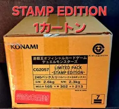 2025年最新】未開封カートンの人気アイテム - メルカリ