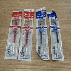 uni JETSTREAM ボールペン替え芯 0.38mm 赤・青 計4本セット