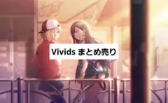 プロセカ 小豆沢こはね 白石杏 まとめ売り